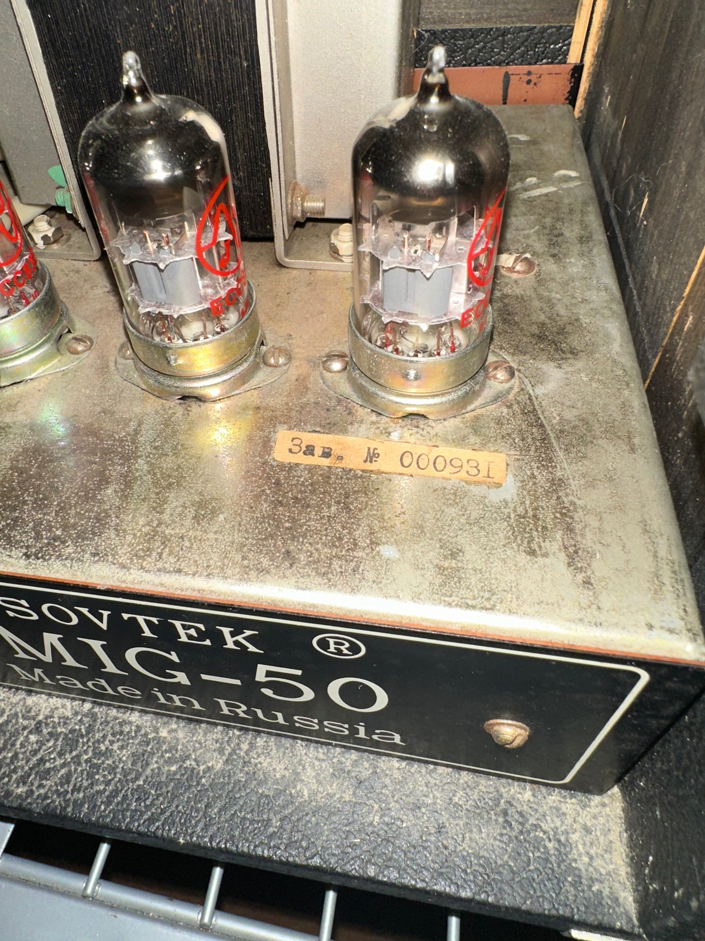 The Volga Preamp (Batch of 100)